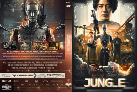 Jung E 2023