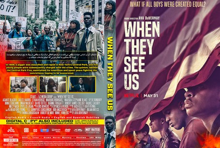 When They See Us Season 1