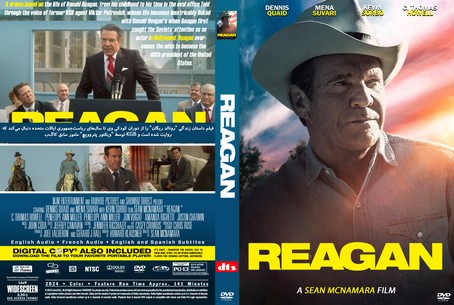 Reagan 2024