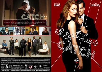 The Catch season 1