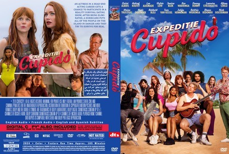 Expeditie Cupido 2024