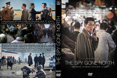 The Spy Gone North 2018