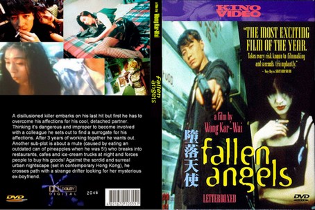 Fallen Angels 1995