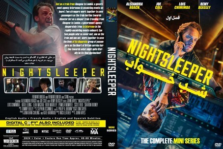 Nightsleeper Season 1