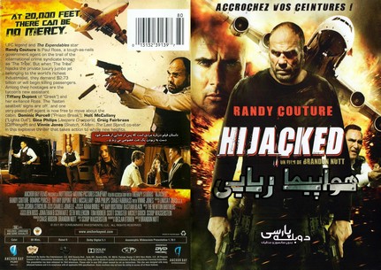 Hijacked 2012