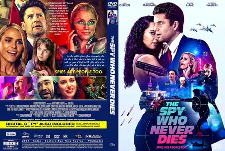 The Spy Who Never Dies 2022