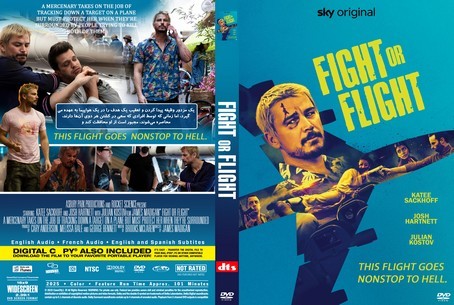 Fight or Flight 2025