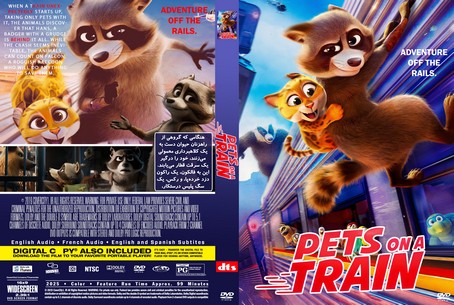 Pets on a Train 2025