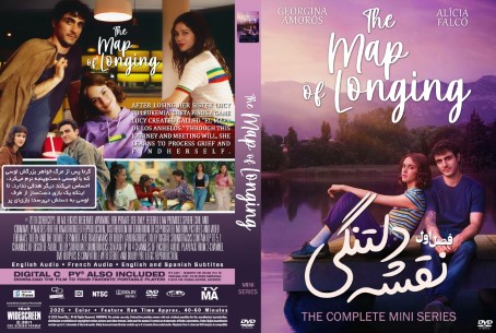 The Map of Longing Season 1