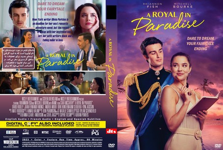 A Royal in Paradise 2023