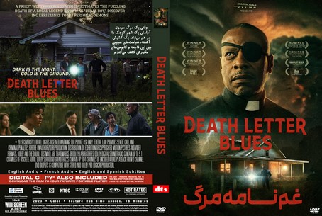 Death Letter Blues 2023