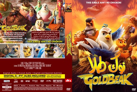 Goldbeak 2023