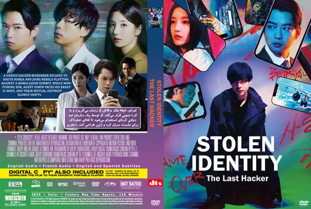 Stolen Identity The Last Hacker 2024