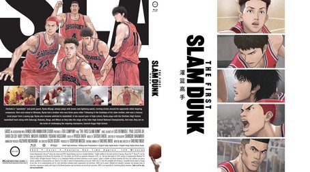 The First Slam Dunk 2022