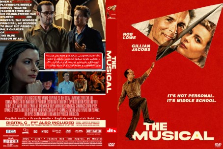The Musical 2026