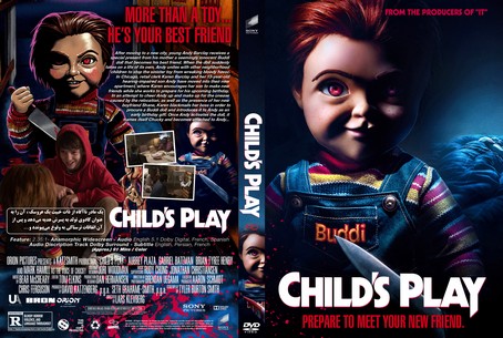Childs Play 2019