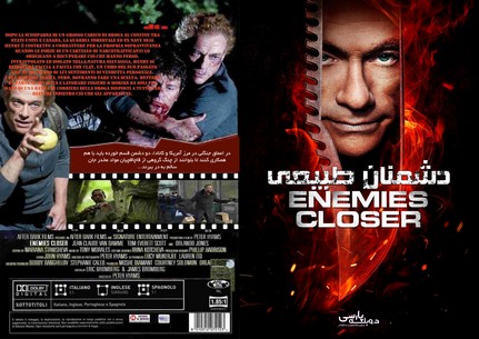 Enemies Closer 2013