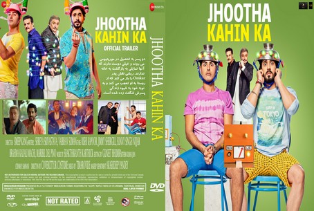 Jhootha Kahin Ka 2019