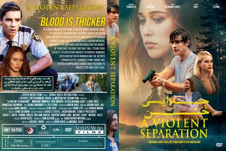 A Violent Separation 2019