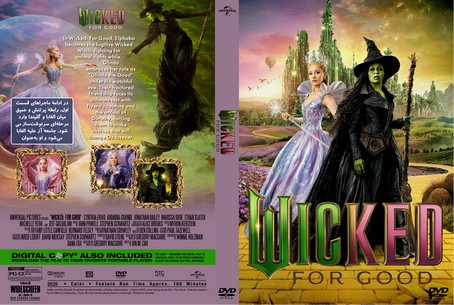 Wicked For Good 2025