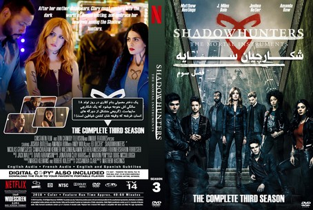 Shadowhunters Season 3