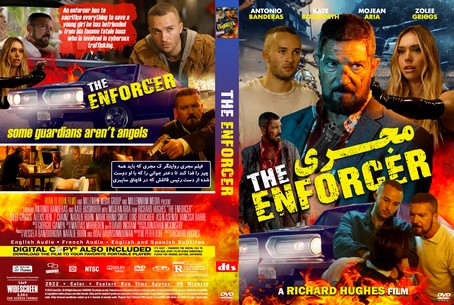 The Enforcer 2022