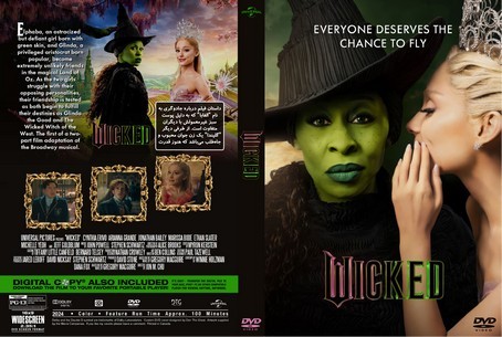 Wicked 2024