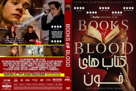 Books of Blood 2020