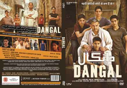 Dangal 2016
