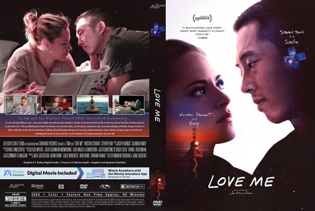 Love Me 2024