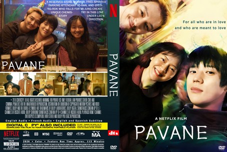 Pavane 2026