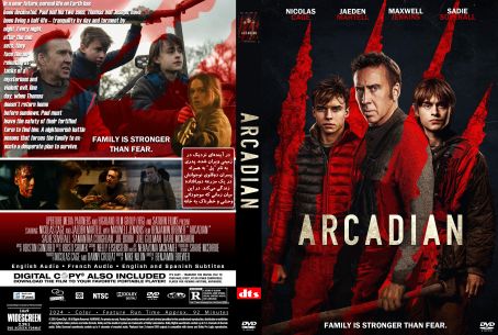 Arcadian 2024