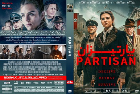 The Partisan 2024