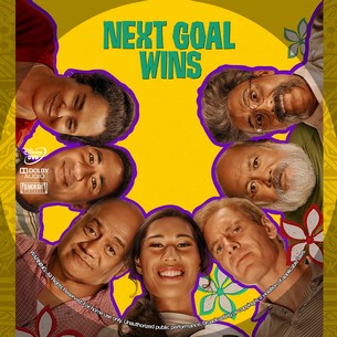 Next Goal Wins 2023