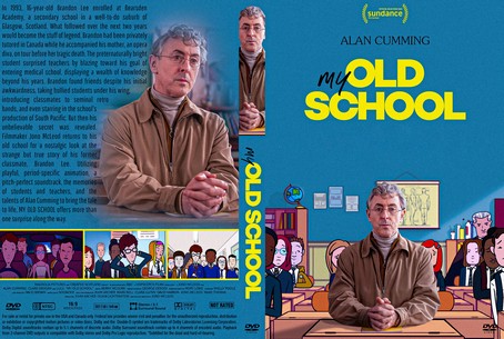My Old School 2022