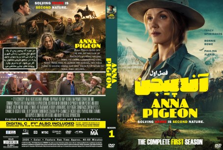 Anna Pigeon Season 1
