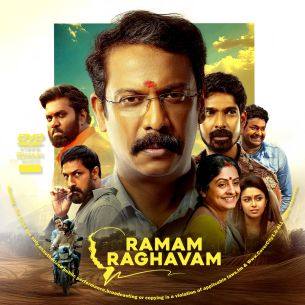Ramam Raghavam 2025