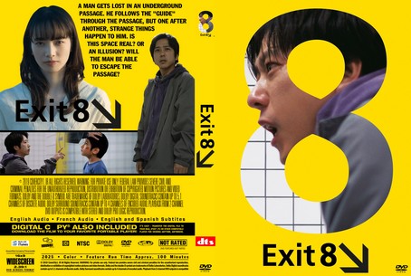 The Exit 8 2025