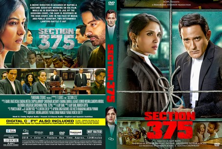 Section 375 2019