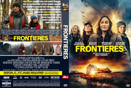 Frontiers 2023
