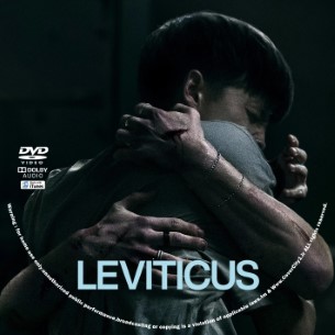 Leviticus 2026
