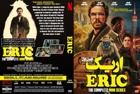 Eric Season 1