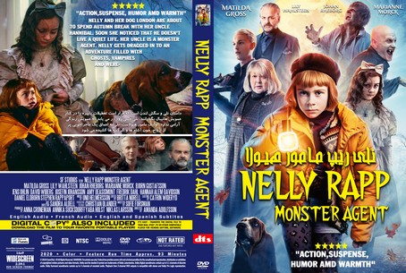 Nelly Rapp Monster Agent 2020