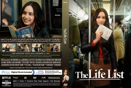 The Life List 2025