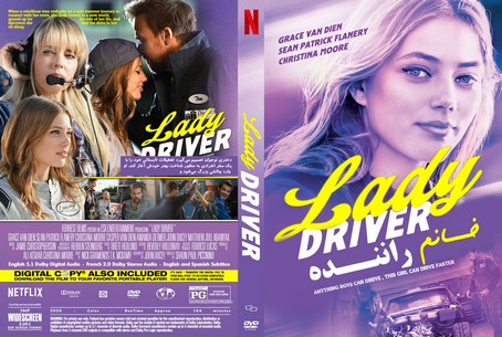 Lady Driver
