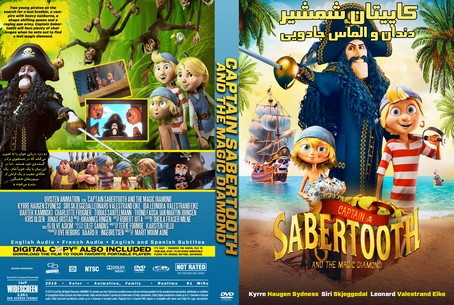Captain Sabertooth and the Magic Diamond 2019