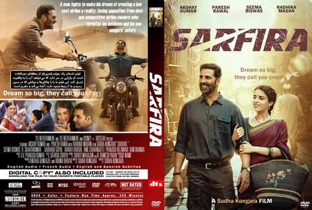 Sarfira 2024