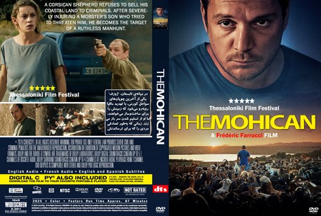 The Mohican 2025