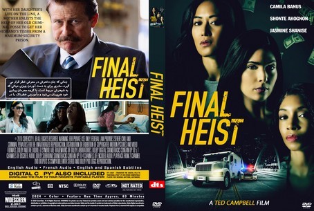 Final Heist 2024
