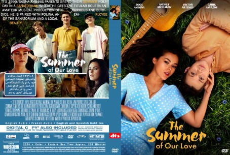 The Summer of Our Love 2024